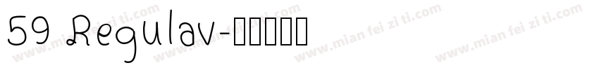 59 Regulav字体转换